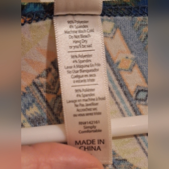 LuLaRoe Tunic EUC Size S Green Yellow Geometric Flowy Pattern - Picture 5 of 8